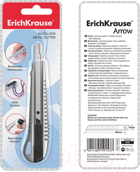 Изображение товара Нож канцелярский Erich Krause 19157