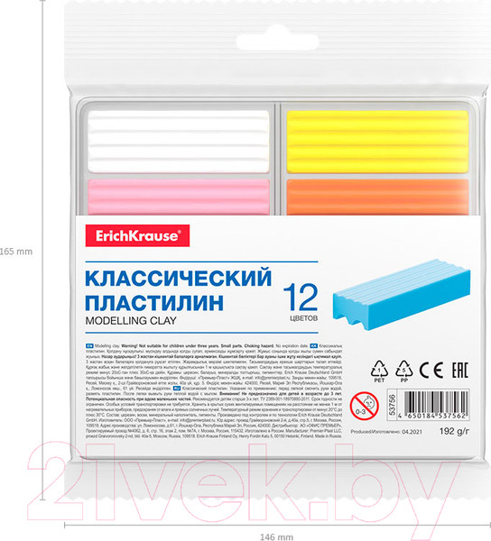 Изображение товара Пластилин Erich Krause Basic / 53756 (12цв)