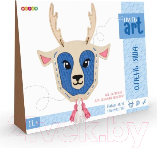 Изображение товара Набор для творчества Woody НитьАрт. Олень Яша / 03106