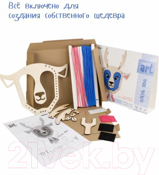 Изображение товара Набор для творчества Woody НитьАрт. Олень Яша / 03106
