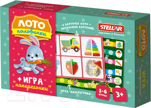 Изображение товара Набор игр Stellar Половинки/игра Наперегонки / 00919