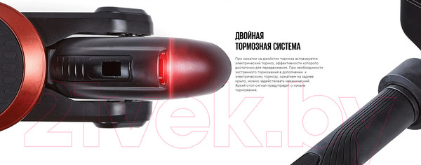 Изображение товара Электросамокат Tribe Bro 6.5 / TES-BRO065500BLACK