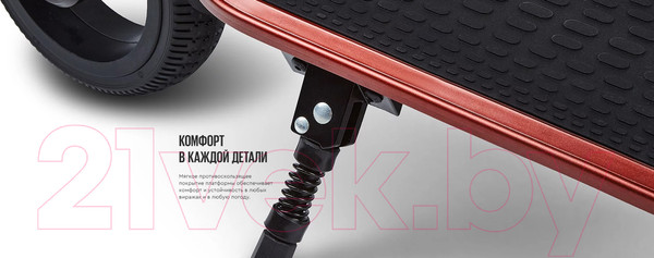 Изображение товара Электросамокат Tribe Bro 6.5 / TES-BRO065500BLACK