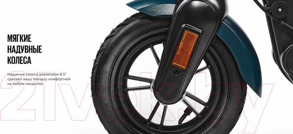 Изображение товара Электросамокат Tribe Himba Pro 8.5 / TES-HPRO0857800BLACK