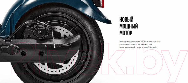 Изображение товара Электросамокат Tribe Himba Pro 8.5 / TES-HPRO0857800BLACK