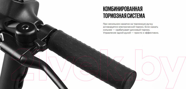 Изображение товара Электросамокат Tribe Himba Pro 8.5 / TES-HPRO0857800BLACK