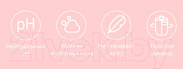 Изображение товара Мыло-пена Simpleway Сменный блок для диспенсера (розовый/лавандовый)