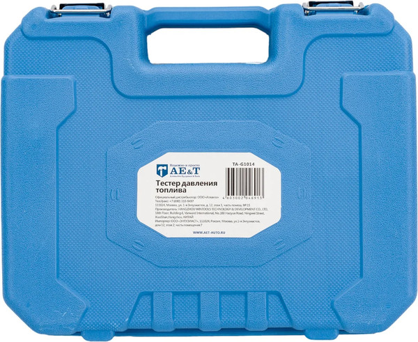 Изображение товара Тестер давления топлива AE&T TA-G1014