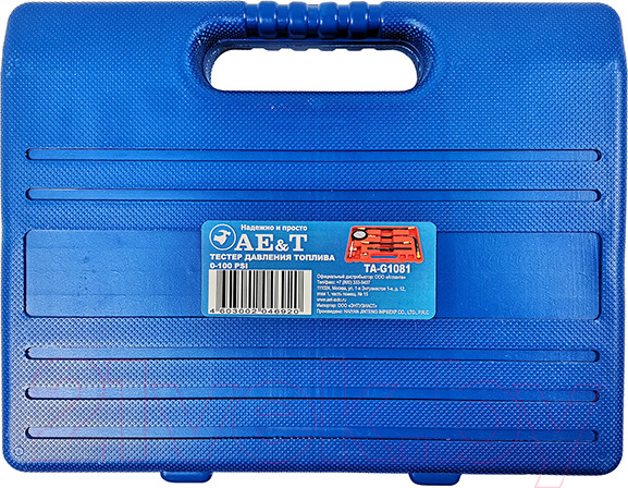Изображение товара Тестер давления топлива AE&T TA-G1081