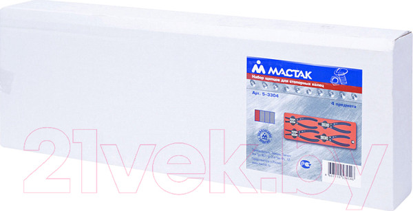 Изображение товара Набор съемников Мастак 5-3304 (4 пр.)