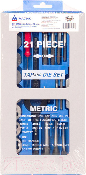 Изображение товара Резьбонарезной набор Мастак 351-00021C (21 предмет)