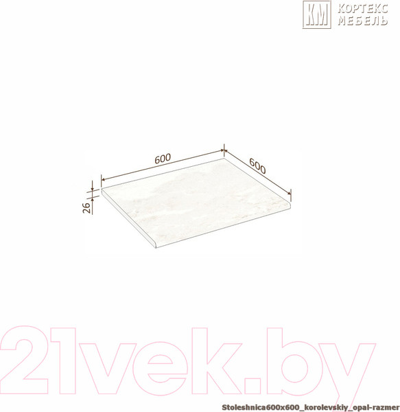 Изображение товара Столешница Кортекс-мебель 600x600x26 (королевский опал)