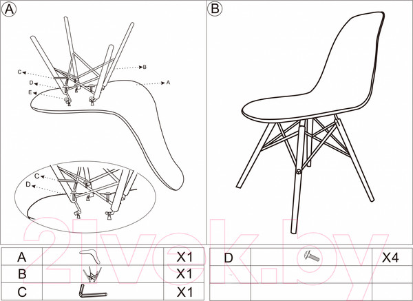 Изображение товара Стул детский Stool Group Eames Small / 8056S (белый/деревянные ножки)