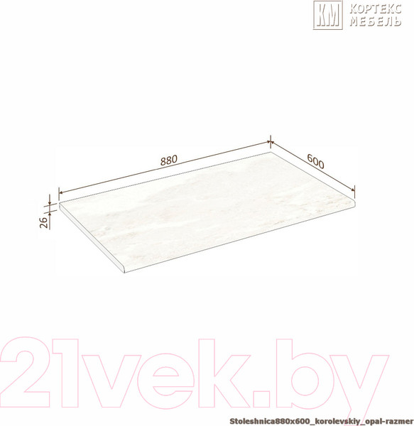Изображение товара Столешница Кортекс-мебель 880x600x26 (королевский опал)