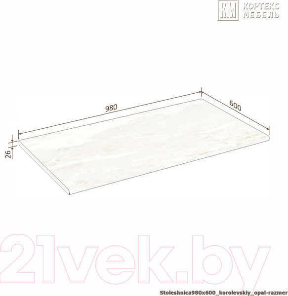 Изображение товара Столешница Кортекс-мебель 980x600x26 (королевский опал)