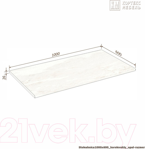 Изображение товара Столешница Кортекс-мебель 1000x600x26 (королевский опал)