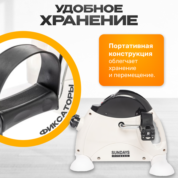 Изображение товара Минибайк Sundays Fitness GB-5002E