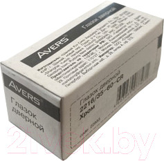 Изображение товара Глазок дверной Avers 2216/35-60 (хром)
