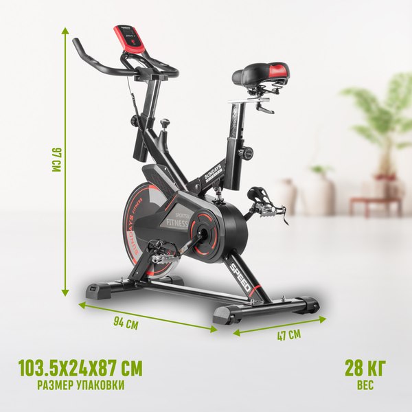 Изображение товара Велотренажер Sundays Fitness Middle Line ES-7702
