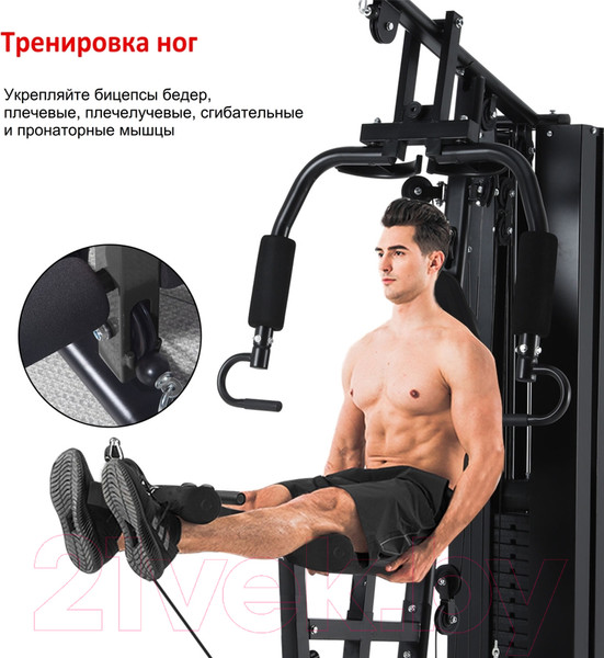 Изображение товара Силовой тренажер Sundays Fitness ES-410