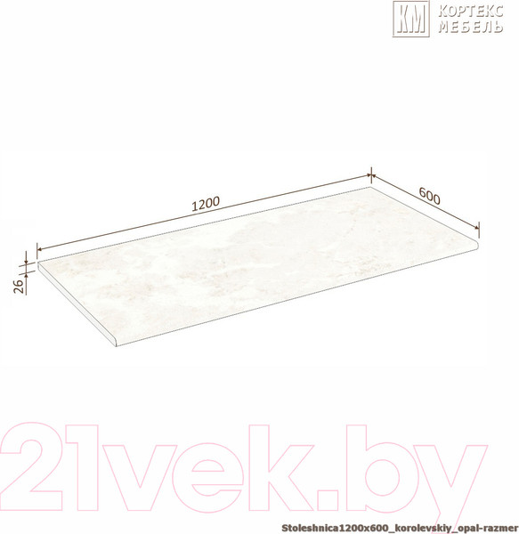 Изображение товара Столешница Кортекс-мебель 1200x600x26 (королевский опал)
