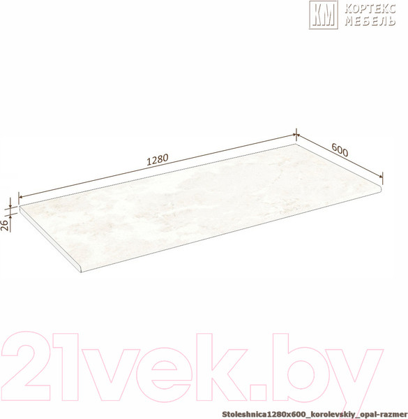 Изображение товара Столешница Кортекс-мебель 1280x600x26 (королевский опал)