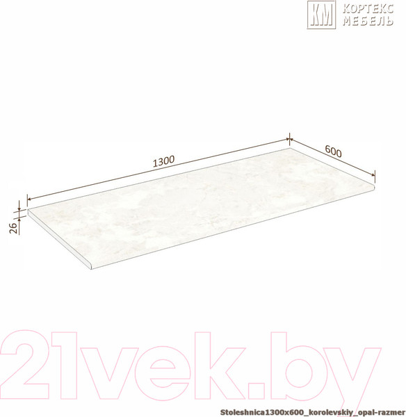 Изображение товара Столешница Кортекс-мебель 1300x600x26 (королевский опал)