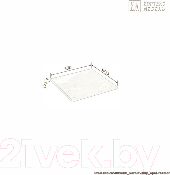 Изображение товара Столешница Кортекс-мебель 500x600x26 (королевский опал)