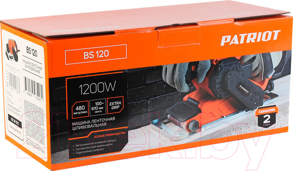 Изображение товара Ленточная шлифовальная машина PATRIOT BS 120