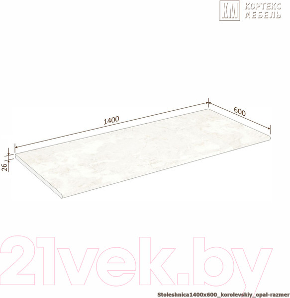 Изображение товара Столешница Кортекс-мебель 1400x600x26 (королевский опал)
