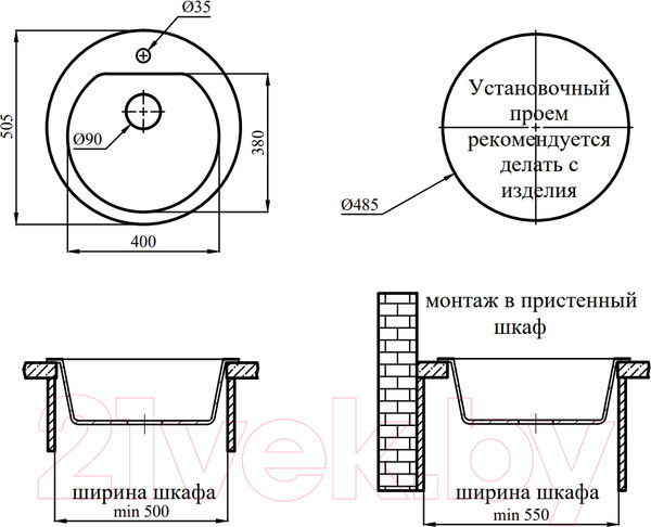 Изображение товара Мойка кухонная БелЭворс Nika (темно-бежевый, без сифона)
