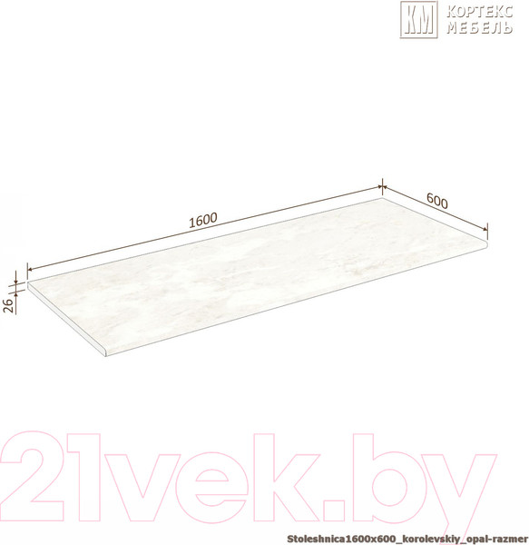 Изображение товара Столешница Кортекс-мебель 1600x600x26 (королевский опал)
