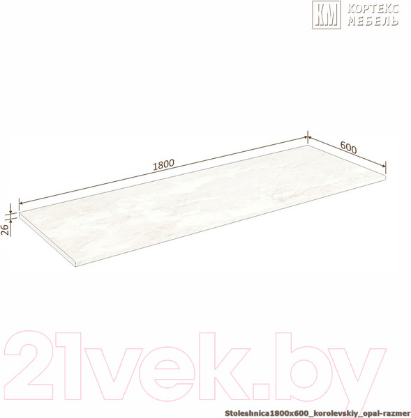 Изображение товара Столешница Кортекс-мебель 1800x600x26 (королевский опал)