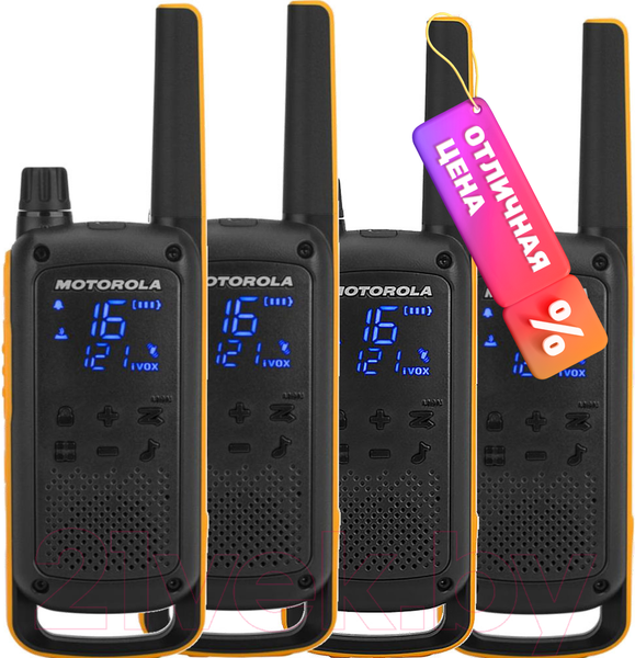 Комплект раций Motorola T82 Extreme Quad