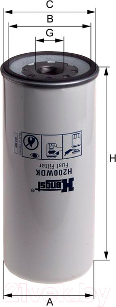 Изображение товара Топливный фильтр Hengst H200WDK