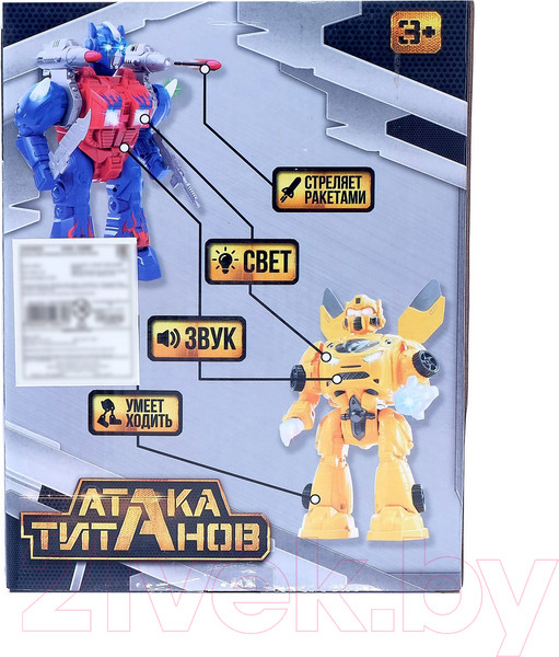 Изображение товара Робот-трансформер IQ Bot Автобот / 2554630