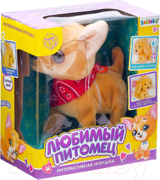 Изображение товара Интерактивная игрушка Zabiaka Любимый питомец: собачка / 4668305