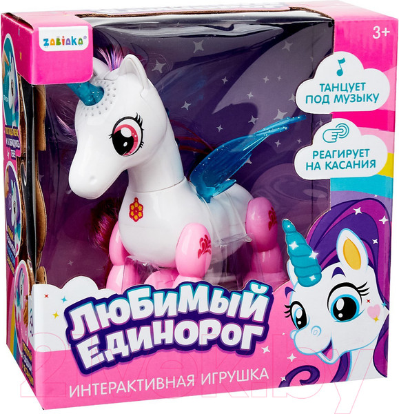 Изображение товара Интерактивная игрушка Zabiaka Любимый единорог / 4489785