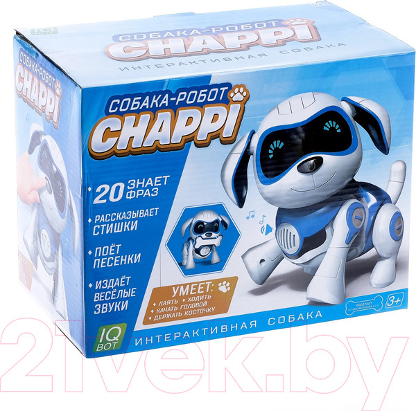 Изображение товара Робот IQ Bot Собака Чаппи / 3749722 (розовый)