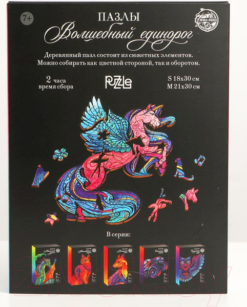 Изображение товара Пазл Puzzle Волшебный единорог / 4276178