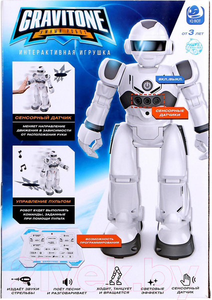 Изображение товара Радиоуправляемая игрушка IQ Bot Gravitone / 5139283 (серый)
