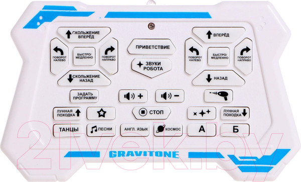 Изображение товара Радиоуправляемая игрушка IQ Bot Gravitone / 5139284