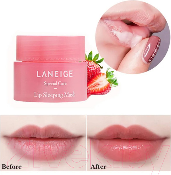 Изображение товара Маска для губ Laneige Lip Sleeping Mask Berry 3G