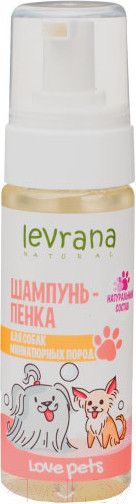 Изображение товара Шампунь для животных Levrana Love Pets Пенка для собак миниатюрных пород (150мл)