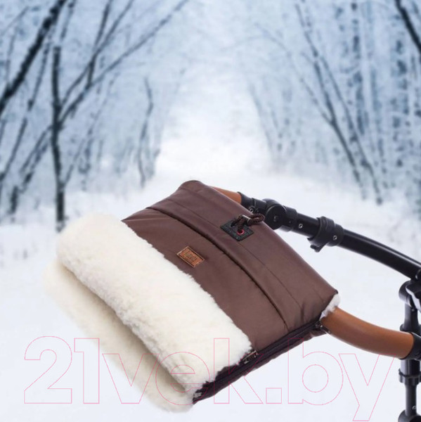 Изображение товара Муфта для коляски Nuovita Alaska Bianco (шоколад)