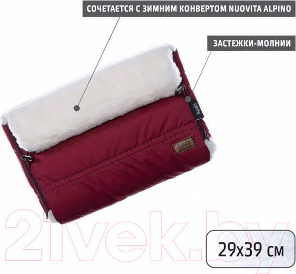 Изображение товара Муфта для коляски Nuovita Alpino Bianco (бордовый)