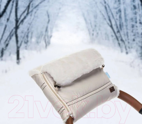 Изображение товара Муфта для коляски Nuovita Alpino Bianco (кремовый)