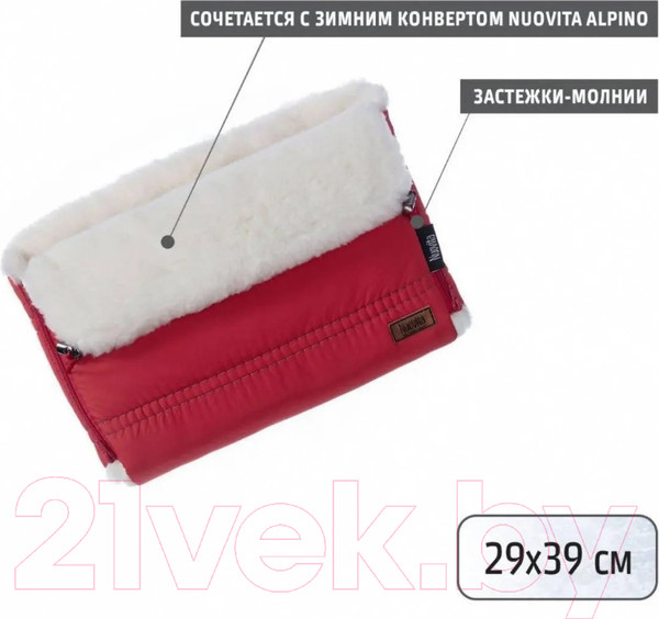 Изображение товара Муфта для коляски Nuovita Alpino Bianco (красный)