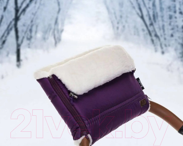 Изображение товара Муфта для коляски Nuovita Alpino Bianco (фиолетовый)