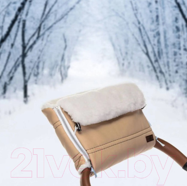Изображение товара Муфта для коляски Nuovita Alpino Lux Bianco (бежевый)